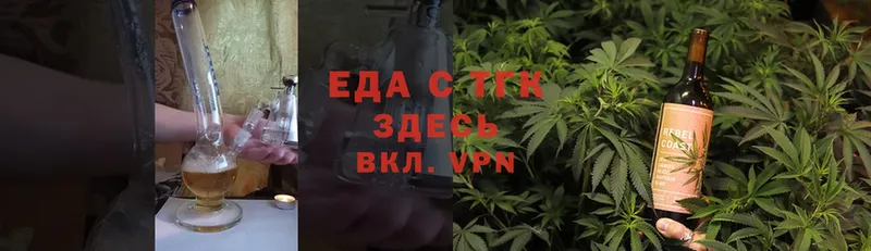 Cannafood конопля  shop состав  Семилуки 